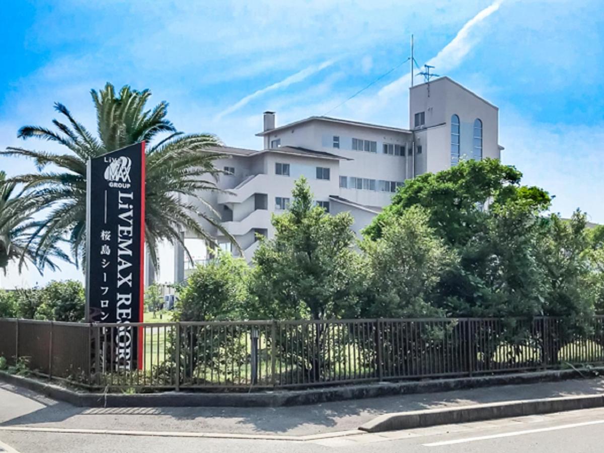 Livemax Resort Sakurajima Sea Front Tarumizu Екстериор снимка