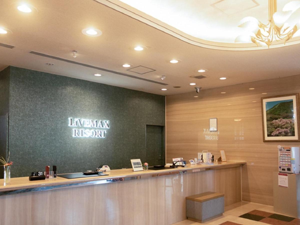 Livemax Resort Sakurajima Sea Front Tarumizu Екстериор снимка